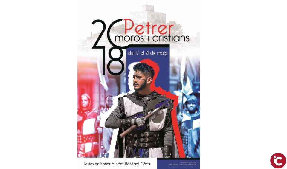 El Efecto de la Fiesta llega a Petrer