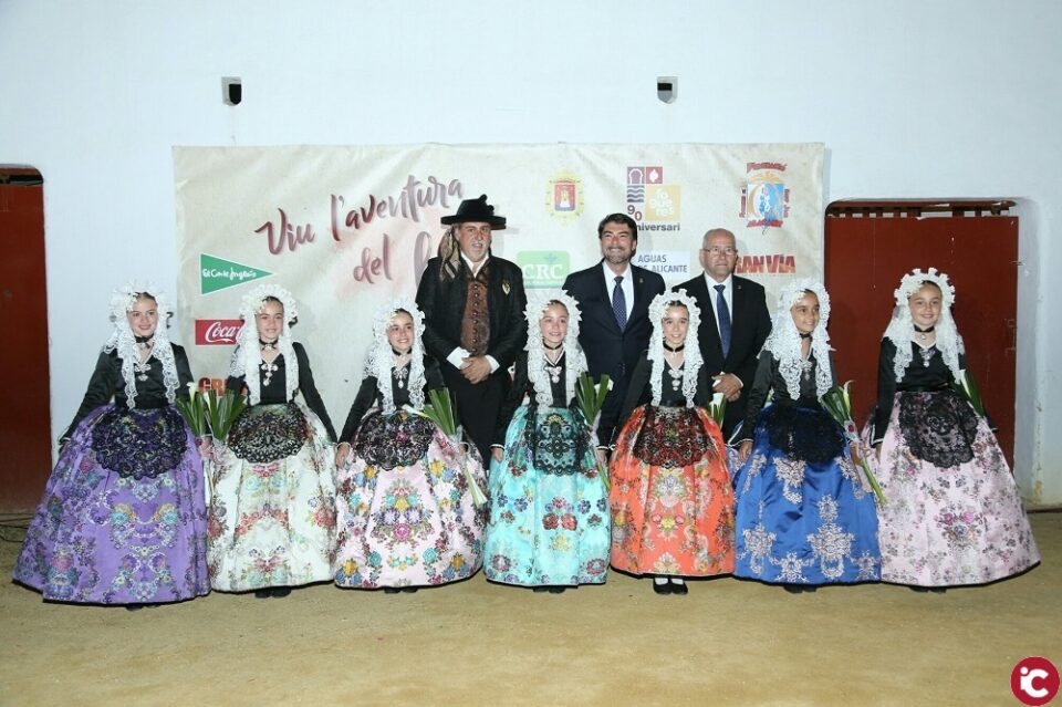 Bellea del Foc Infantil 2018