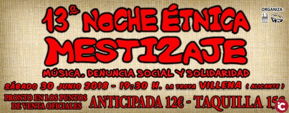 La 13ª edición de la Noche Étnica Mestizaje estará dedicada a intentar colaborar con el Proyecto de Comedor para Refugiados en Atenas