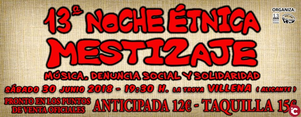 PROYECTO SOLIDARIO 13ª Noche Étnica Mestizaje