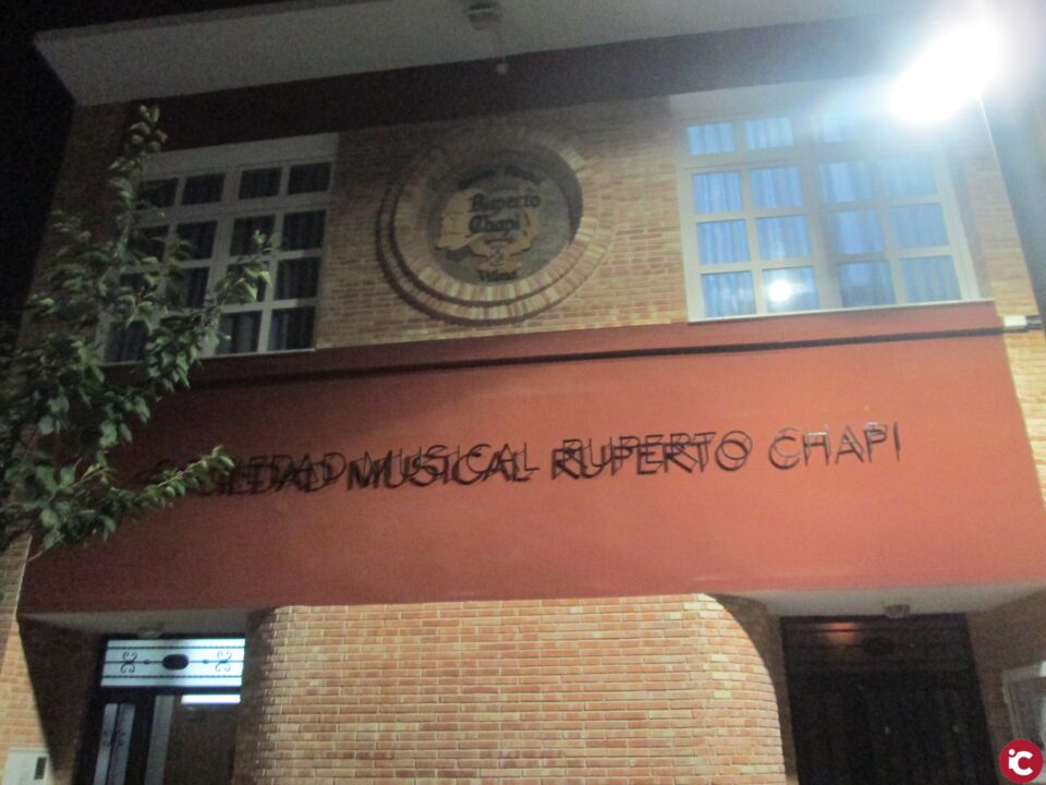 La mañana del próximo sábado 12 de Mayo va a llevarse a cabo dos actos en la sede Sociedad. De 10 a 13 horas será la jornada de puertas abiertas  Un día por los rincones de la Sociedad.