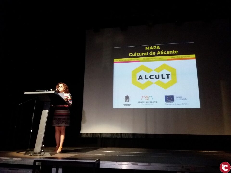 El Ayuntamiento presenta el Mapa Cultural de Alicante