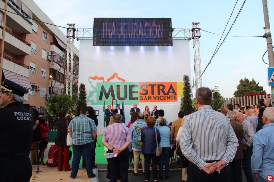 Inauguración Muestra de Comercio San Vicente 2018