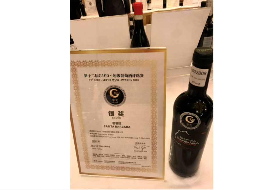 El vino Santa Bárbara de Alicante