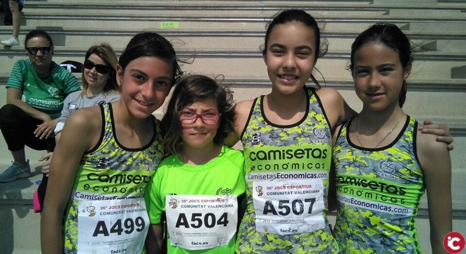 Destacados resultados por los atletas del Camisetas Económicas Elda