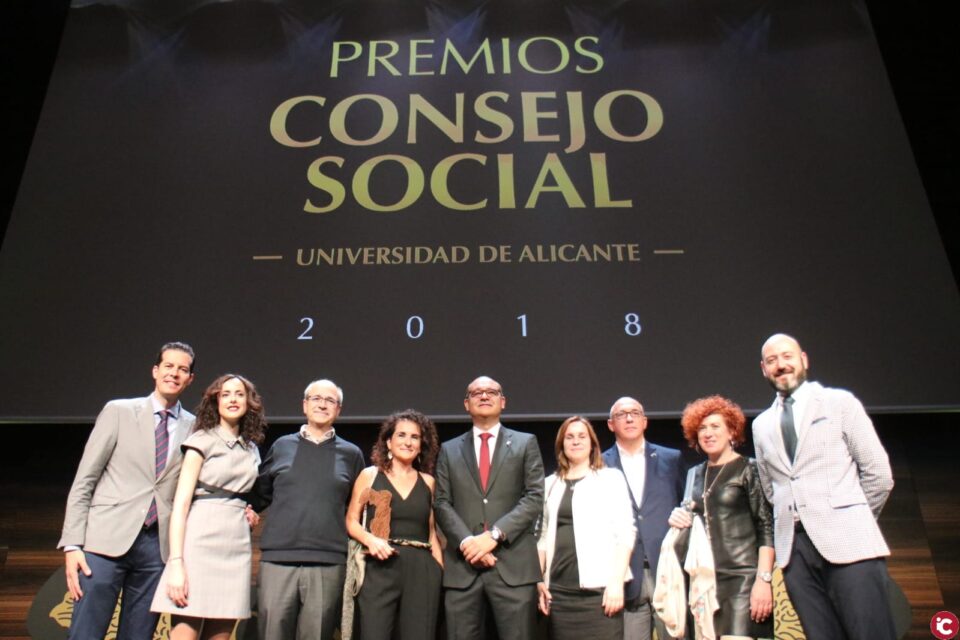 La Seu Universitària UA de Cocentaina premiada pel Consell Social