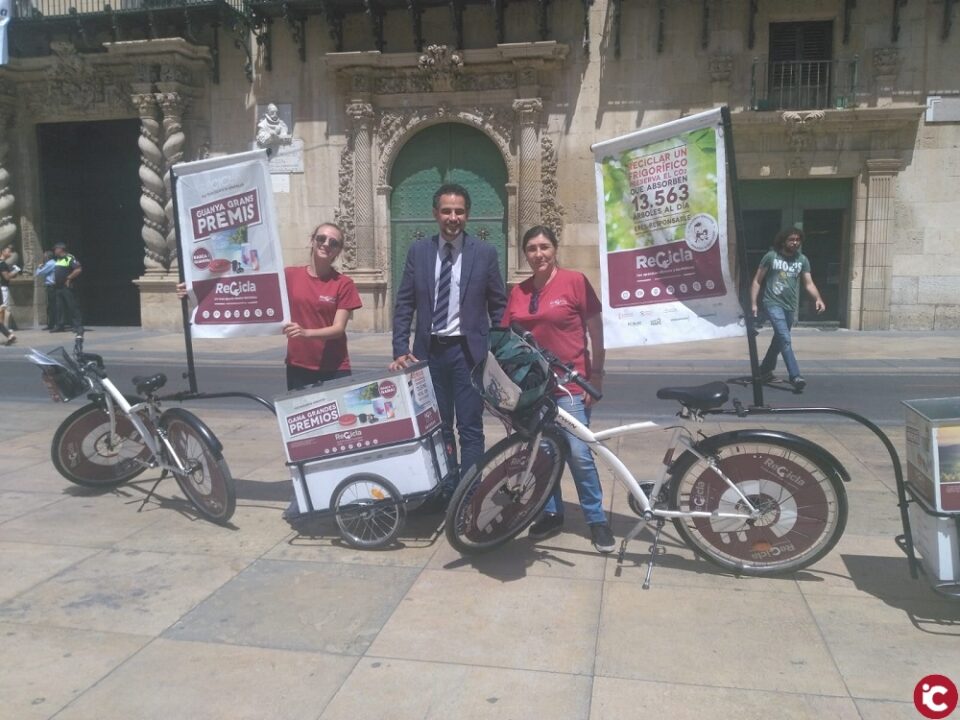 El Ayuntamiento se suma a la campaña Recicla tus aparatos para fomentar el reciclaje de los aparatos eléctricos entre los ciudadanos