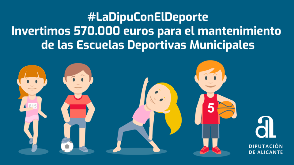 Todos los ayuntamientos que han solicitado adherirse a estas subvenciones se benefician de ellas