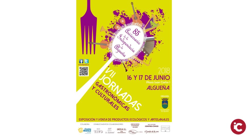 VII jornadas Gastronómicas y culturales