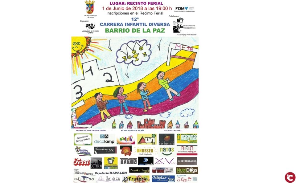 Carrera infantil diversa barrio de La Paz