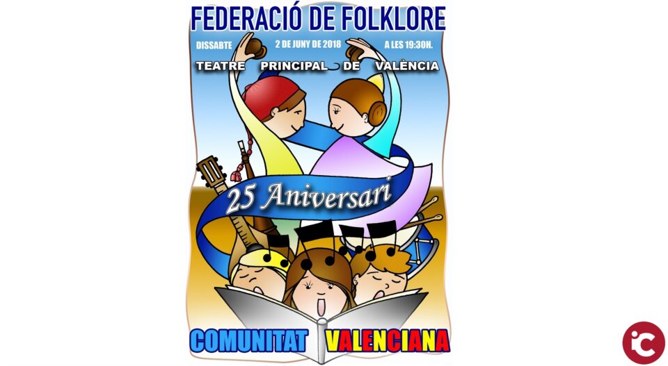 La Rondalla Coral Monte de la Sal