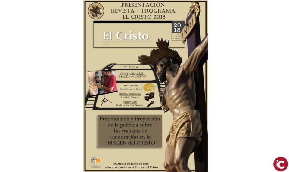 Presentación y proyección de la película sobre los trabajos de restauración en la imagen del Cristo