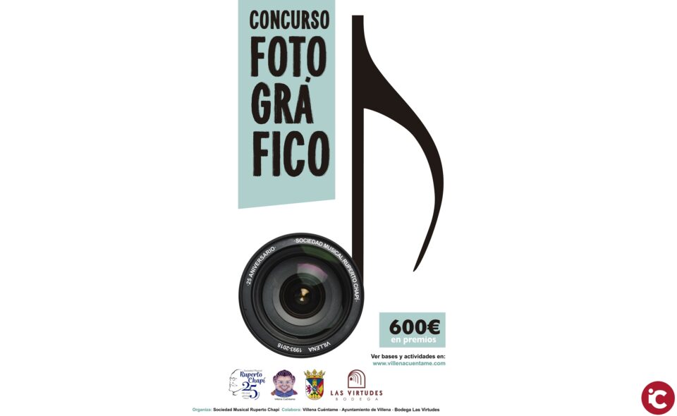 Este fin de semana una nueva oportunidad para participar en el concurso fotográfico "25 Aniversario de la Sociedad"