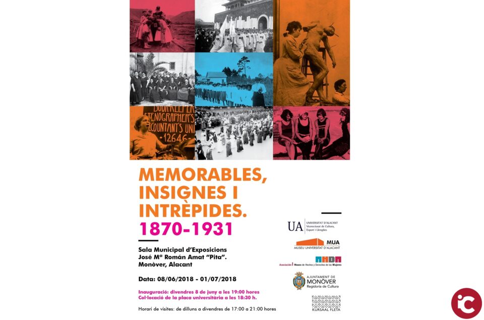 La sala d'exposicions José María Román