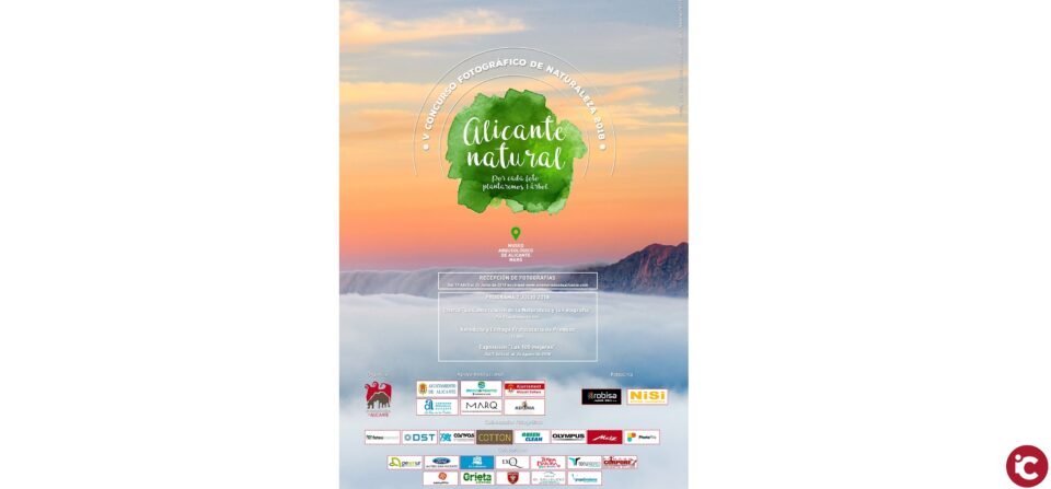 La provincia será la protagonista del concurso fotográfico Alicante Natural 2018