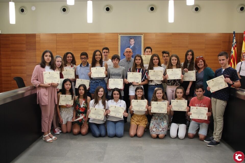 Entrega de los Premios Extraordinarios de Primaria