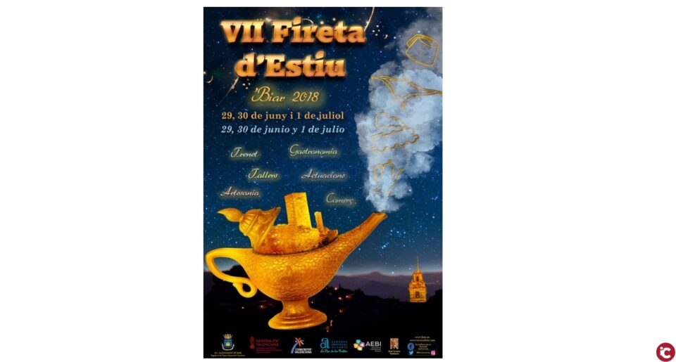 VII Fireta dEstiu Biar (29-30 de junio y 1 de julio)