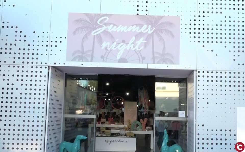 Hispanitas celebra su sorprendente Summer Night 2018