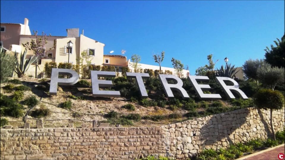 Petrer prepara sus escuelas de verano