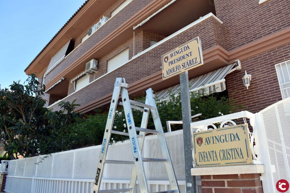 El Ayuntamiento de Petrer sustituye la placa de la Avenida Infanta Cristina por Avenida Presidente Adolfo Suárez