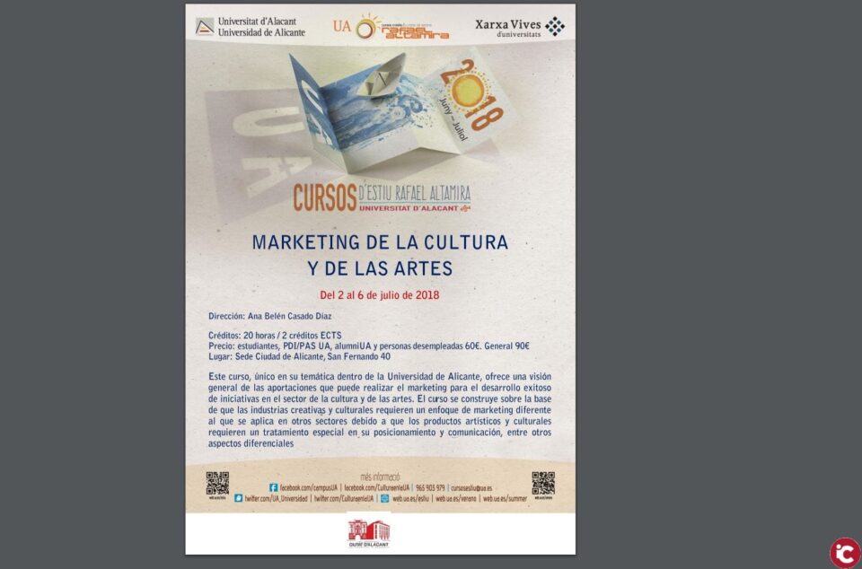 La UA tractarà en un nou curs les aportacions del Màrqueting a la Cultura i les Arts