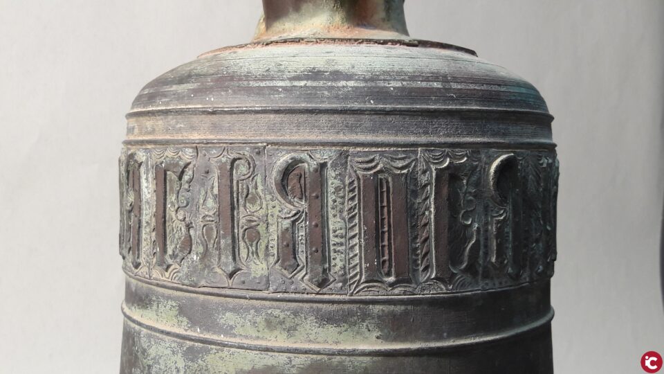 Recuperada campana gòtica de lErmita de Barxell
