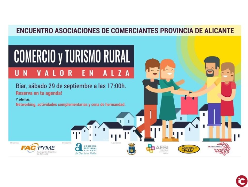 Comerç i turisme rural