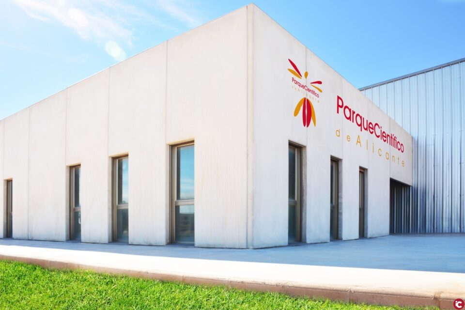 L'Associació de Parcs Científics i Tecnològics d'Espanya reconeix el projecte ua:emprèn