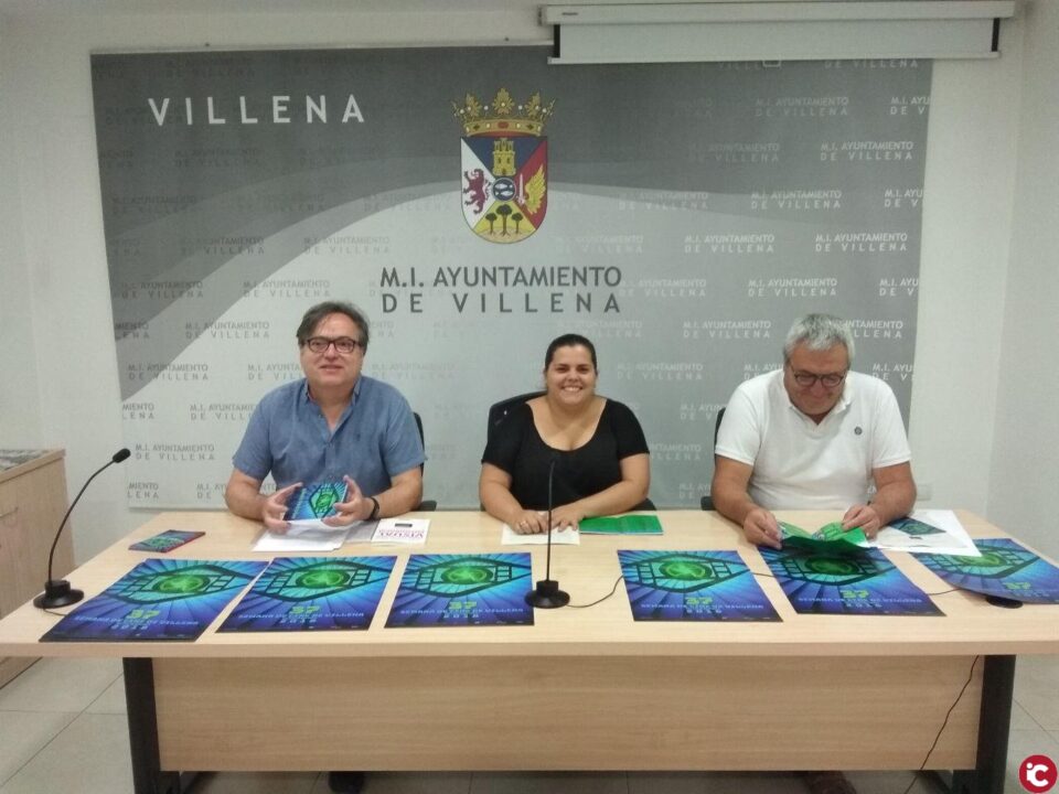 La 37ª Semana del Cine ofrece películas