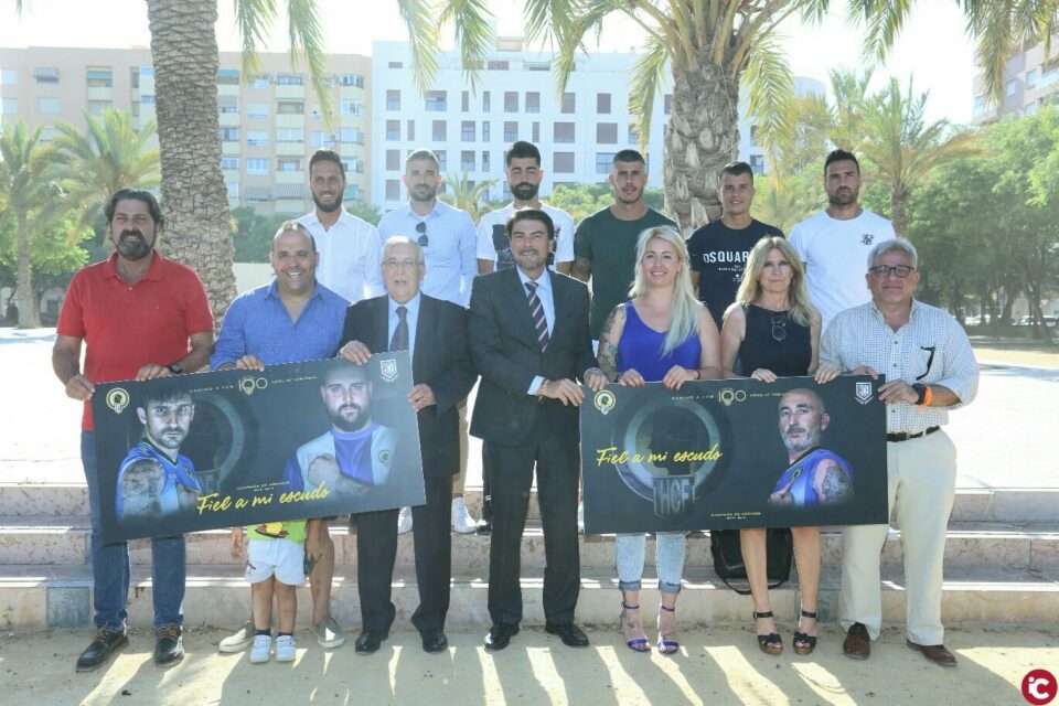 El Ayuntamiento anima a los alicantinos a participar en la nueva campaña de abonos del Hércules C.F. Fiel a mi escudo