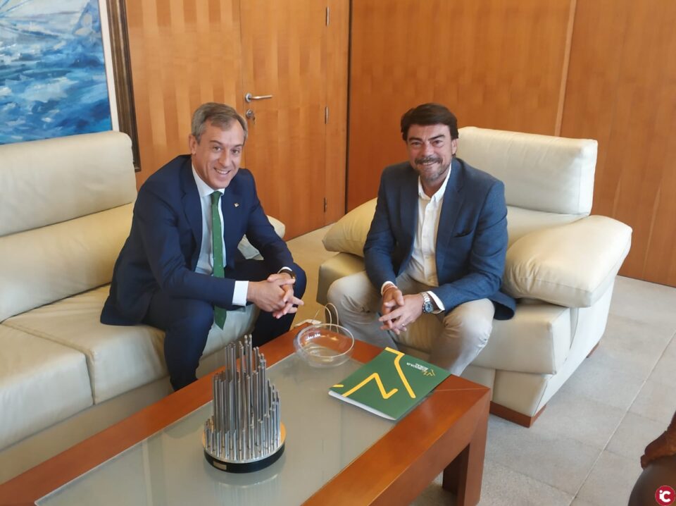 El Ayuntamiento de Alicante y Eurocaja Rural afianzan su colaboración por el desarrollo y crecimiento de la ciudad