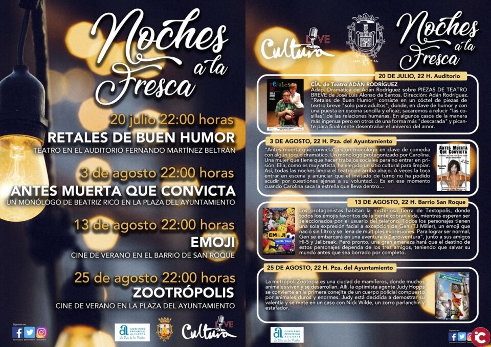Noches a la Fresca en Monforte del Cid
