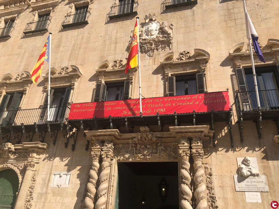 El Ayuntamiento conmemora el 528 aniversario del nombramiento de la condición de villa de Alicante a la ciudad