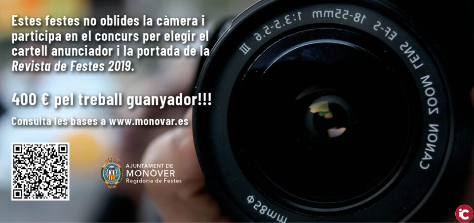 Bases del Concurso del Cartel anunciador y Portada de la Revista de Fiestas Mayores de Monóvar 2019