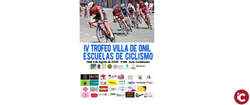IV Trofeu Vila d'Onil d'Escoles de Ciclisme