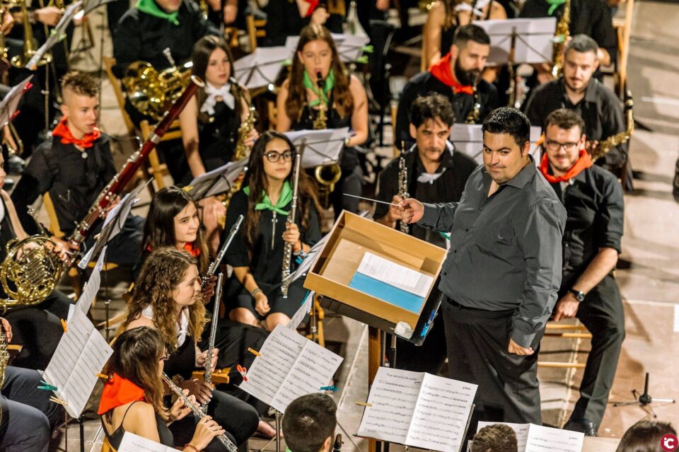 XXXIII concert de festes de Moros i Cristians de l'Ateneu Musical de Cocentaina