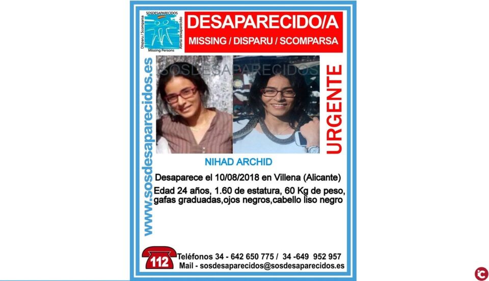 Se busca a una joven de 21 años desaparecida desde el 10 de agosto