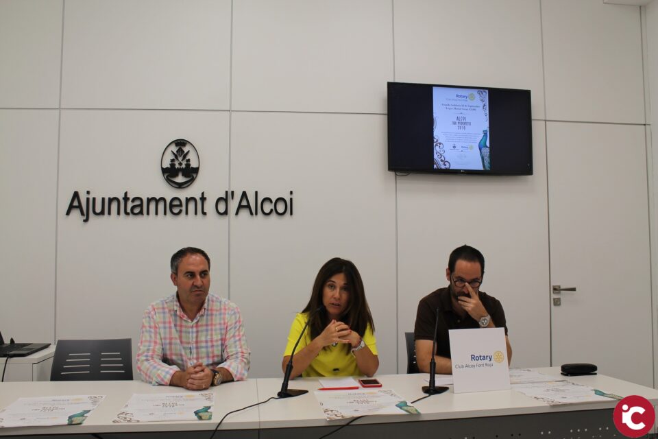 Dinar solidari Modernista