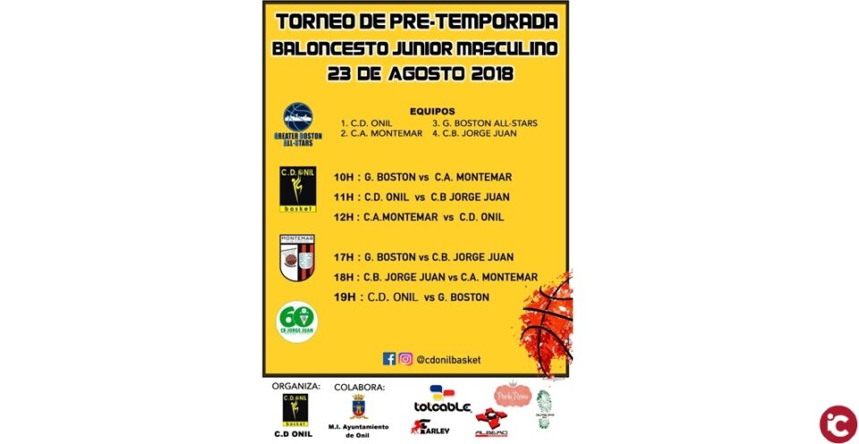 Torneig de Pre-Temporada Júnior Masculí