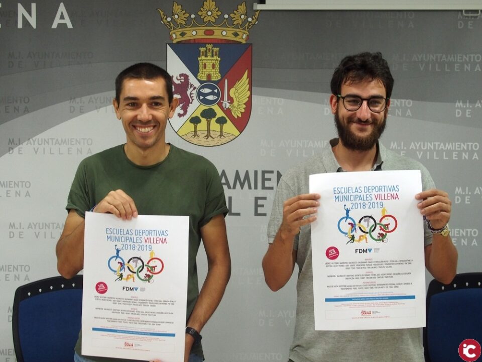 La Concejalía de Deportes y la Fundación Deportiva Municipal presentan el nuevo curso de Escuelas Deportivas