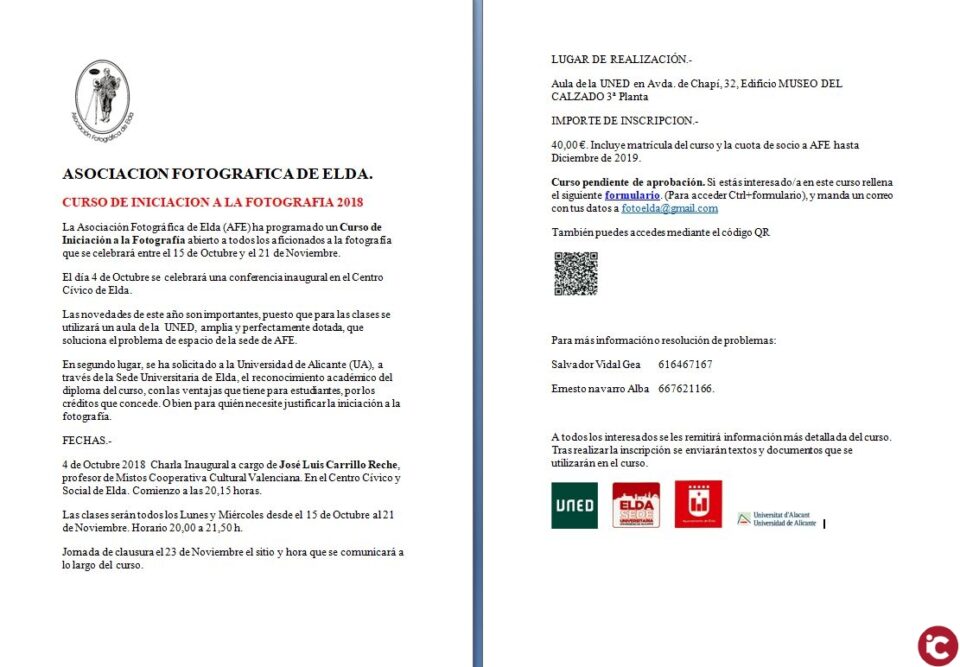 Curso de iniciación a la fotografía 2018