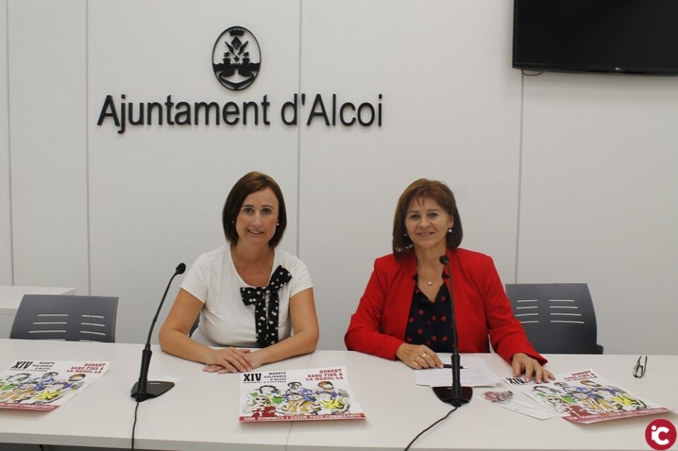 XIV Edició de la Marató de donació de sang d'Alcoi