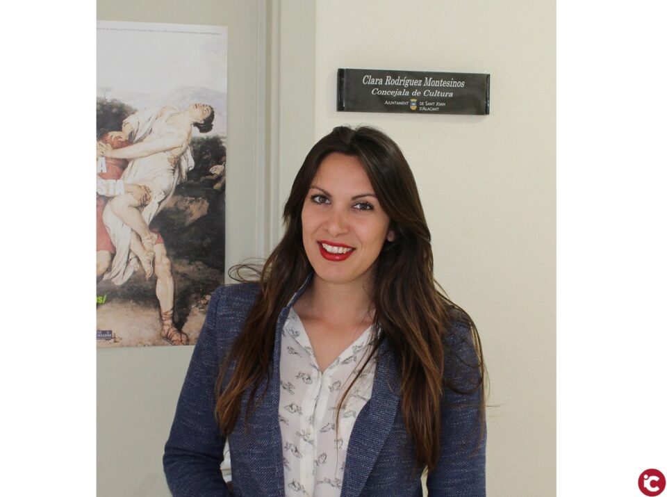 GRUPO IZQUIERDA UNIDA: Iniciados los trámites para elaborar el necesario Plan Municipal de Igualdad