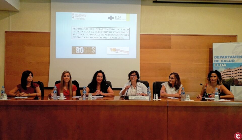 El Departamento de Salud de Elda mejora su coordinación en la detección de consumo de alcohol y/o drogas en menores
