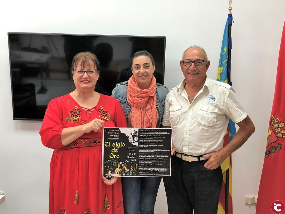 El grupo cultural Gramática parda presenta la III Quincena Cultural dedicada al Siglo de Oro