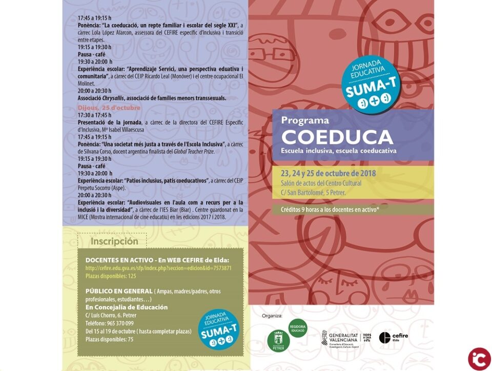 La escuela inclusiva y la coeducación centran las II Jornadas Educativas Suma-T