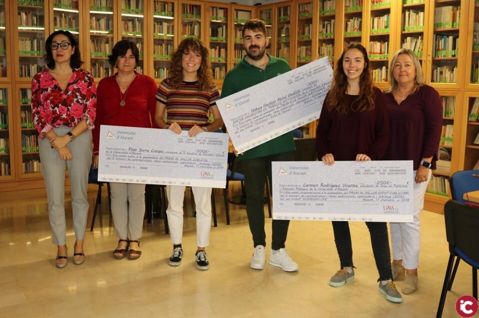 La UA lliura els premis del X Concurs de Curtmetratges