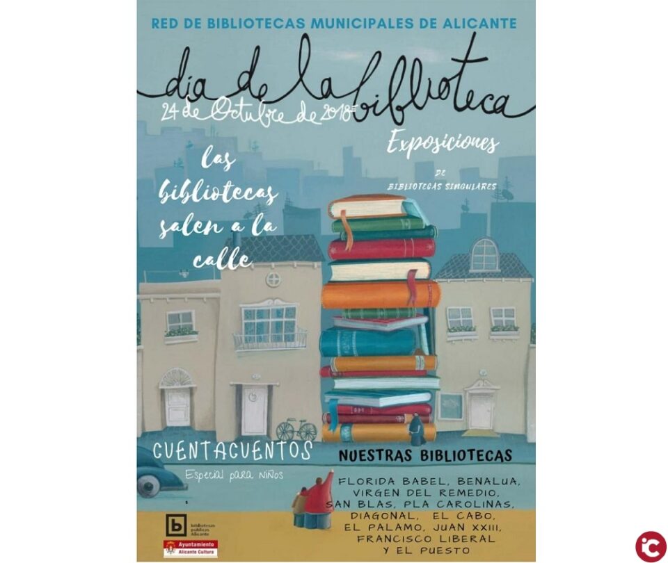 La Concejalía de Cultura presenta un completo programa de actividades en torno al Día de la Biblioteca