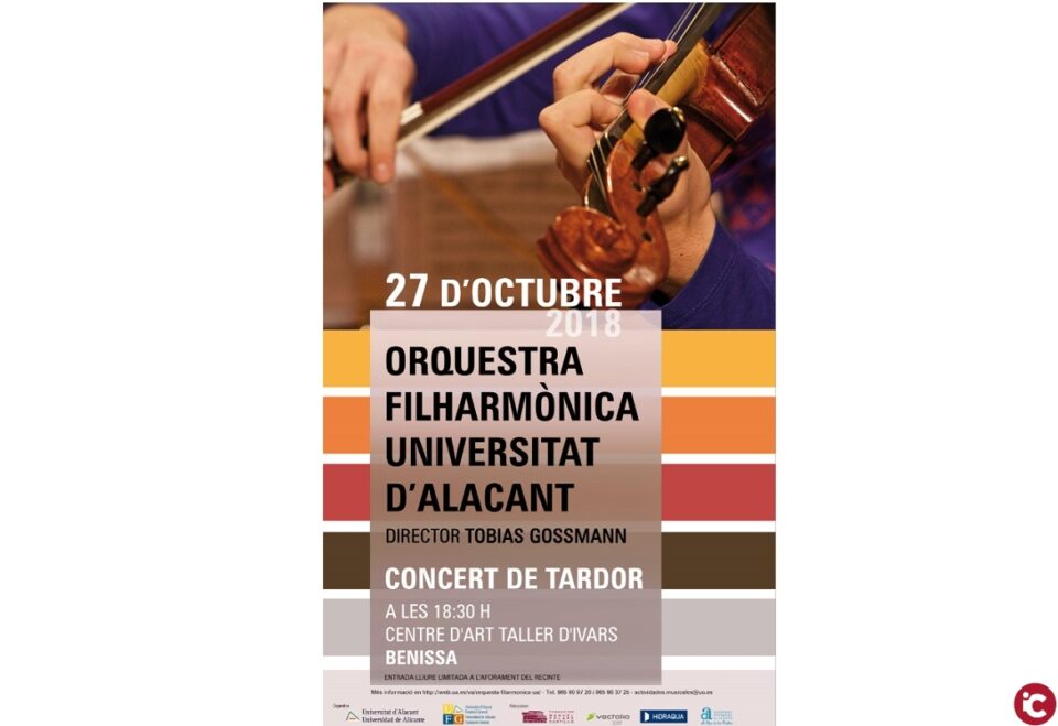 La Orquesta Filarmónica de la UA