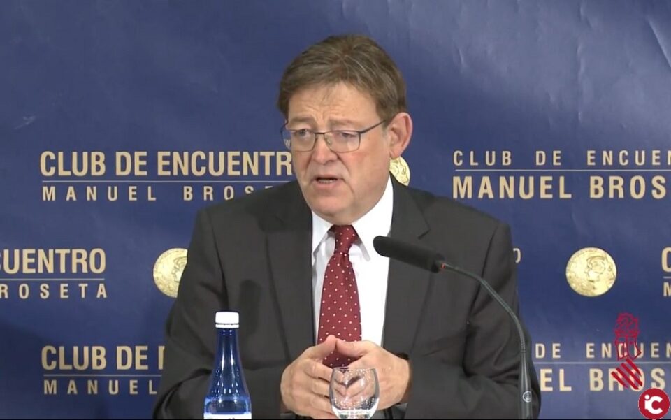 Puig apela a la oportunidad valenciana para seguir construyendo una sociedad avanzada en la CV